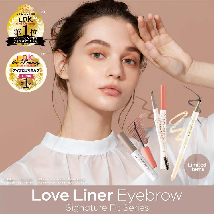 LL_eyebrow_banner_750.jpg