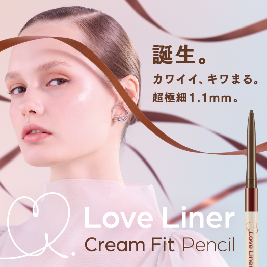 LL_pencil_524.jpg