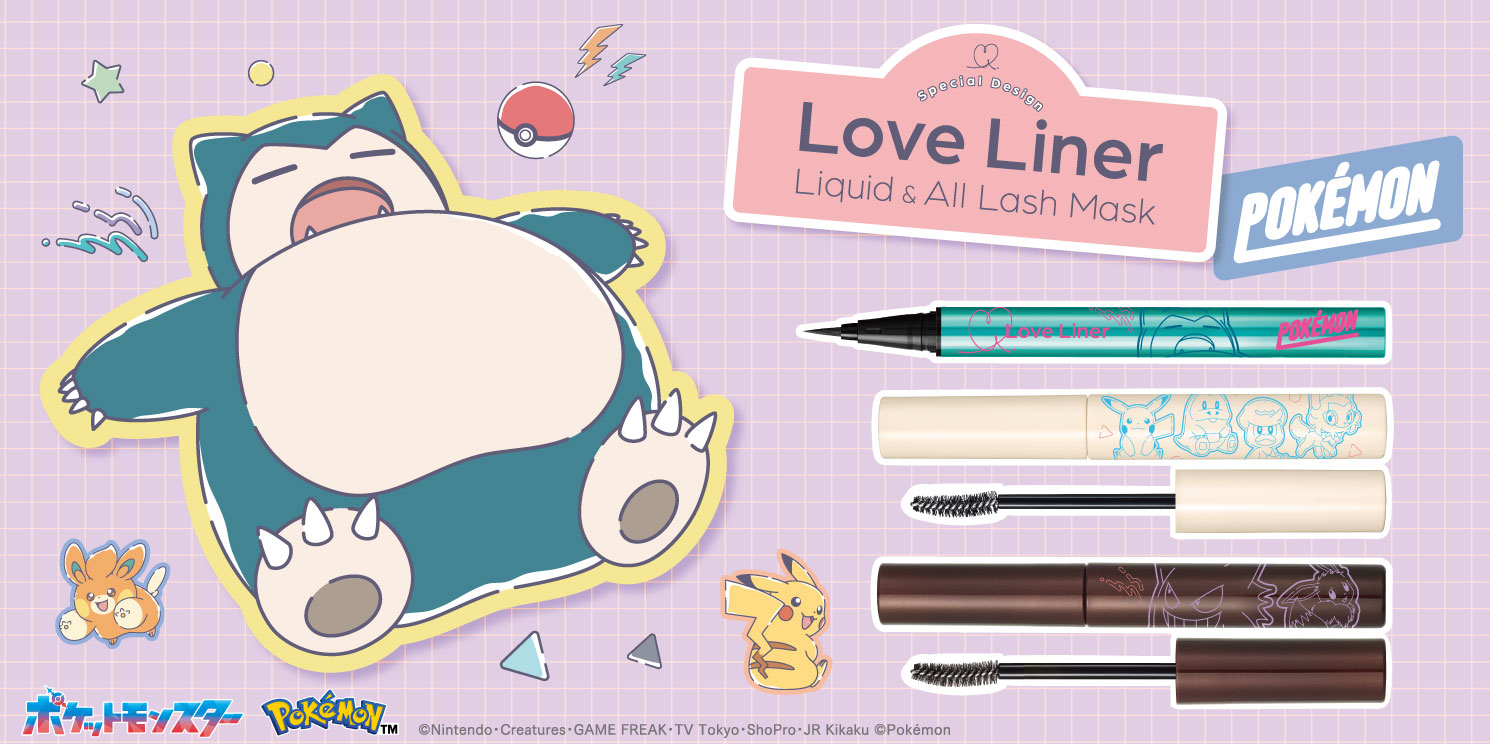 LL_pokemon_bnr_1490_744.jpg