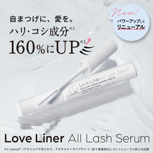LL_serum_RN_524_524.jpg