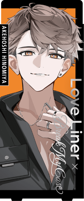 AKEHOSHI HINOMIYA