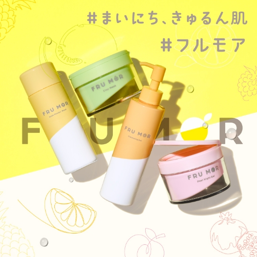 Fuwamore フワモア｜《公式》ninall(ニナル)