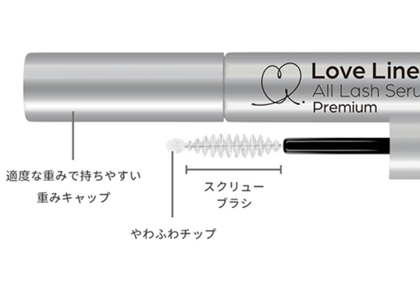 適度な重みで持ちやすい重みチャップ スクリューブラシ やわふわチップ