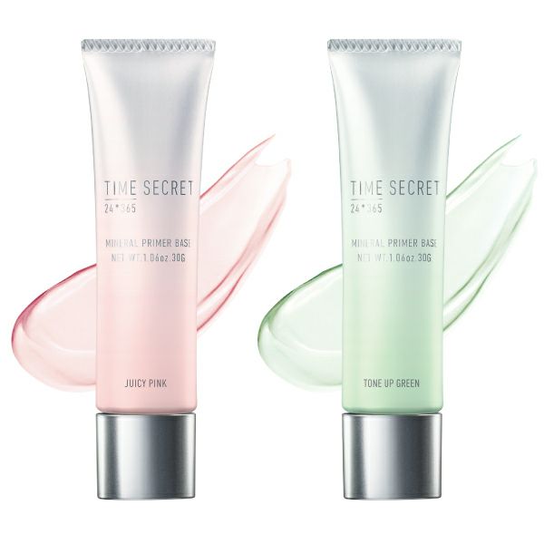 New Time Secret タイムシークレット ミネラルプライマーベース ピンク グリーン 化粧下地 msh公式サイト New Time Secret タイムシークレット ミネラルプライマーベース ピンク グリーン 化粧下地 msh公式サイト