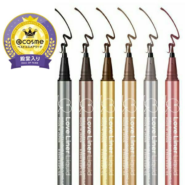 ラブ・ライナー リキッドアイライナーR4 | msh公式サイト 