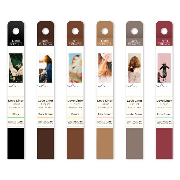ラブ・ライナー リキッドアイライナーR4 ＜リフィル＞ | msh公式サイト 