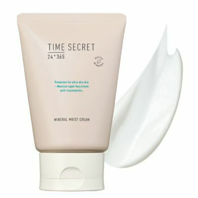 TIME SECRET Skincare （タイムシークレット スキンケア） | ｍｓｈ