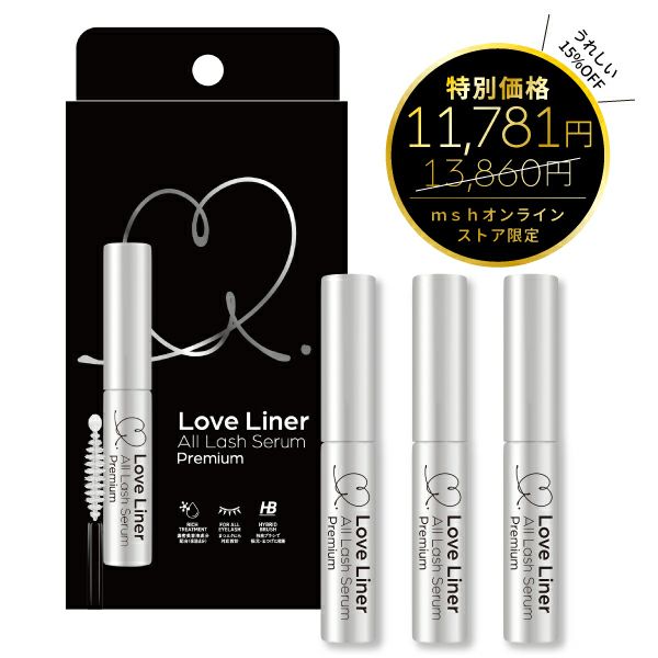 LoveLiner_AllLashSerumPremium_01