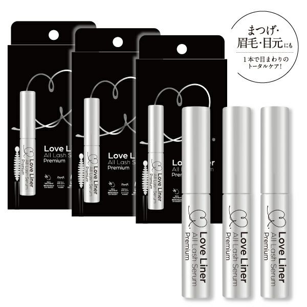 LoveLiner_AllLashSerumPremium_03