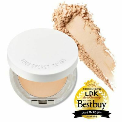 タイムシークレット ミネラル 薬用プレストパウダー SPF50+ PA++++