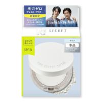 タイムシークレット_薬用プレストクリアベール_01