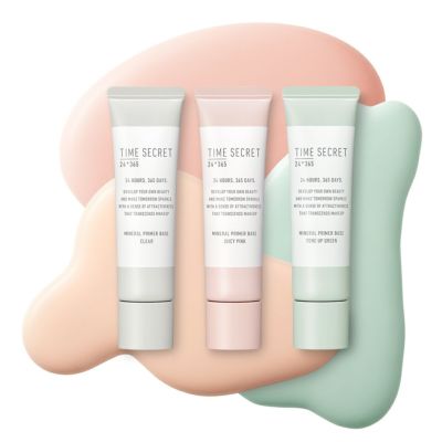 タイムシークレット ミネラル 薬用プライマーベース SPF36 PA+++