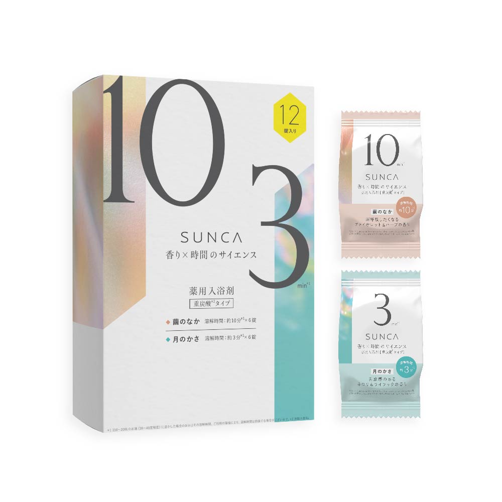 SUNCA_薬用入浴剤_重炭酸タイプ_計12錠入りBOX_01
