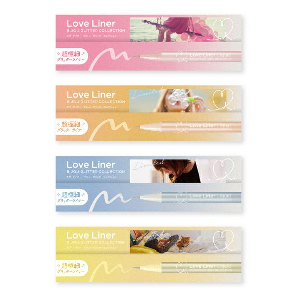 LoveLiner_ラブライナー_リキッドアイライナー_ビジューグリッターコレクション_02