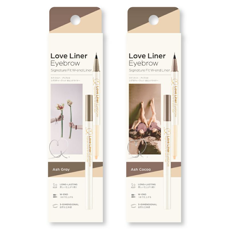 ラブ・ライナー　シグネチャーフィットWエンドライナー＜限定1色＞_2