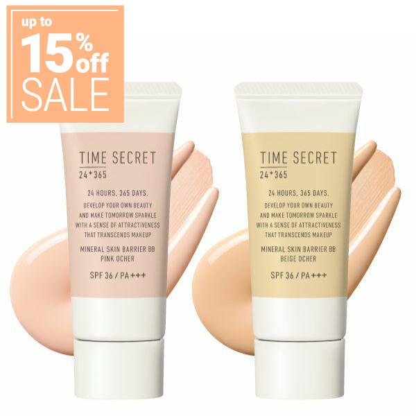 タイムシー クレット ミネラル 薬用スキンバリア BB ベース_04
