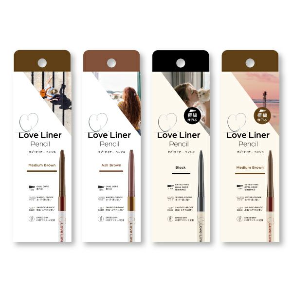 ラブ・ライナー_クリームフィットペンシルＲ_05
