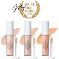 フラワーショップ_コンシーラー_01