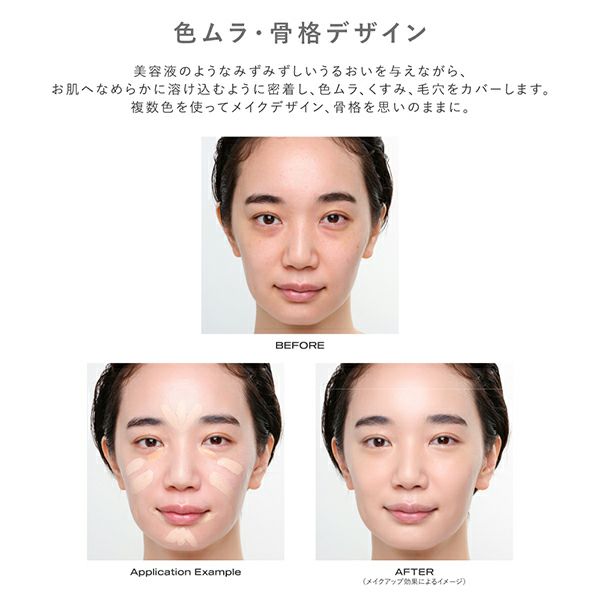 フラワーショップ_コンシーラー_03