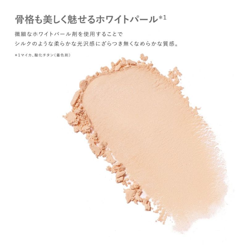 フラワーショップ_ルースパウダー_02