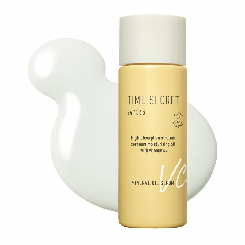 TIME SECRET Skincare | msh公式サイト
