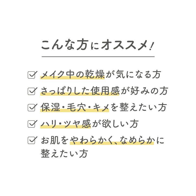 タイムシークレット ミネラル オイルセラム C_04