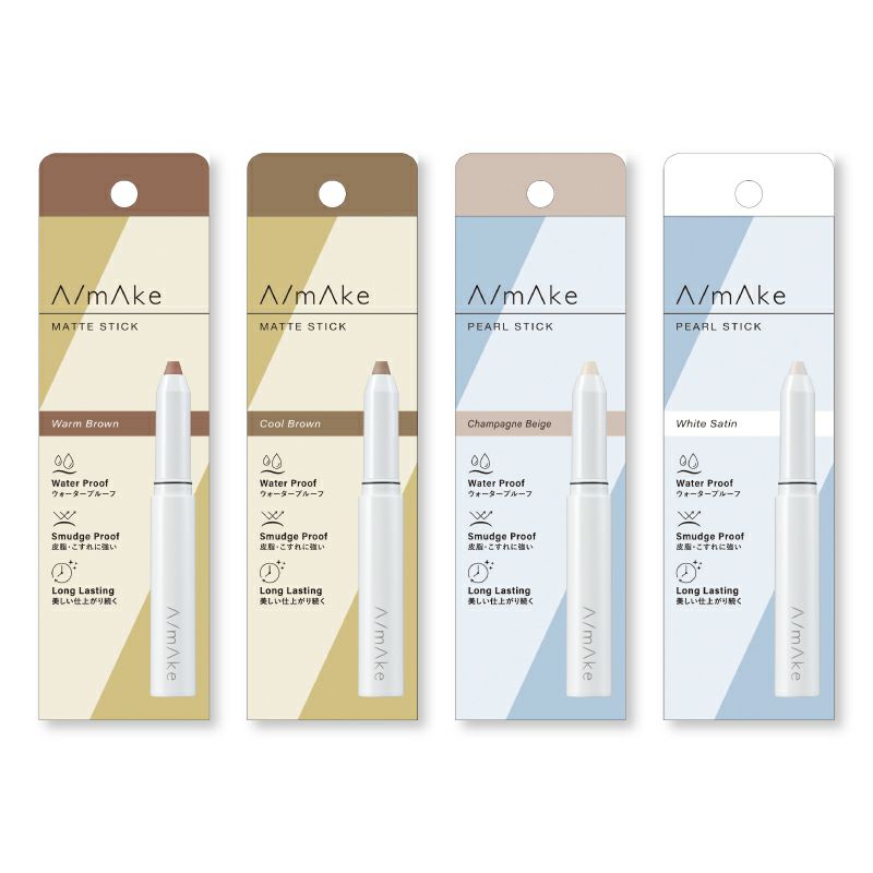 エーメイク マット/パールスティック＜フェースカラー＞_05