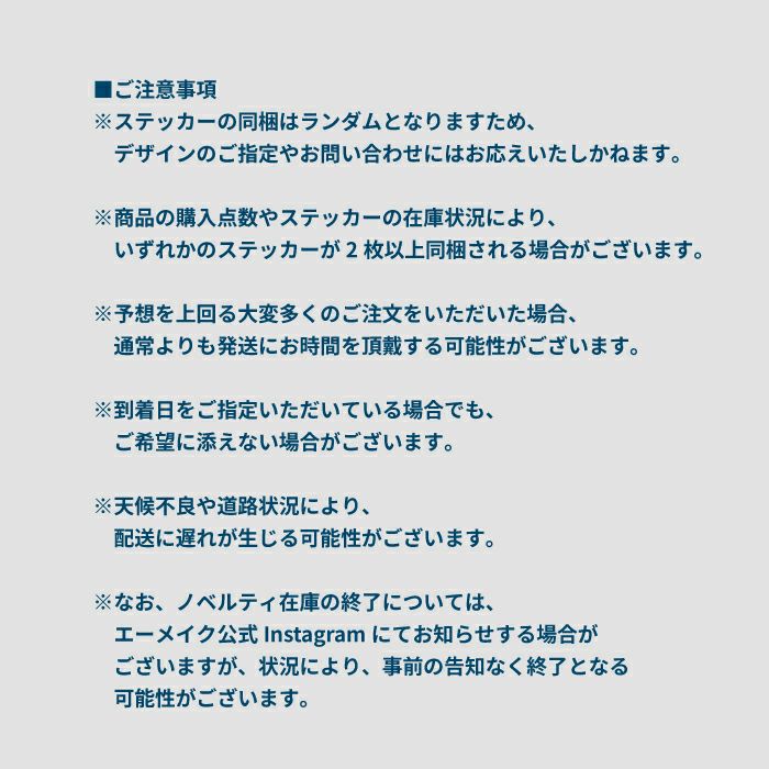 エーメイクリップナパージュ 2025SS_09