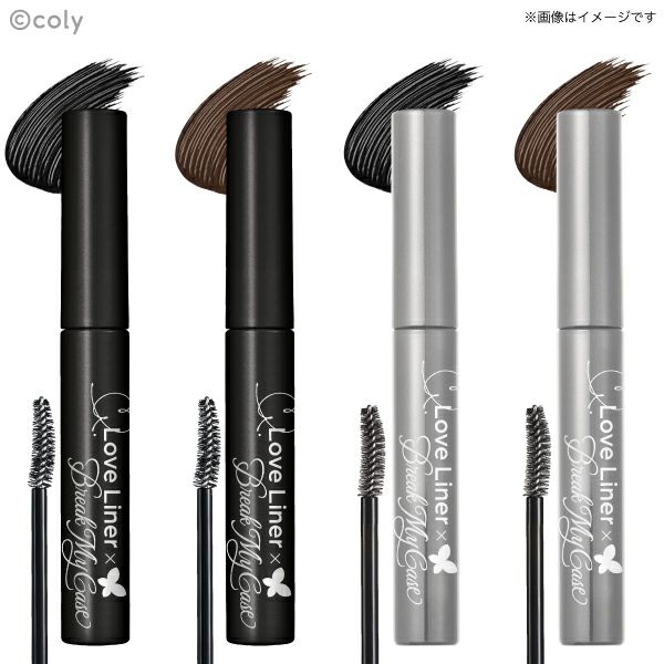 ブレイクマイケース_ラブライナー_マスカラ_01