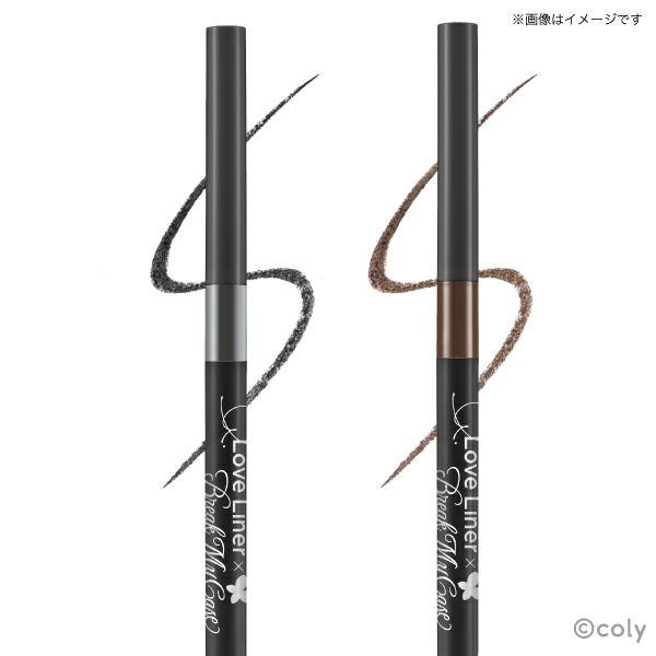 ブレイクマイケース_ラブライナー_クリームフィットペンシル_01