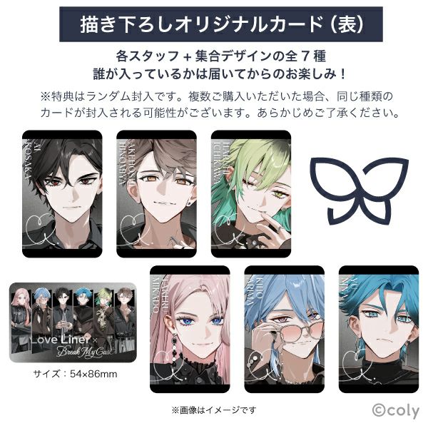 ブレイクマイケース_ラブライナー_クリームフィットペンシル_03