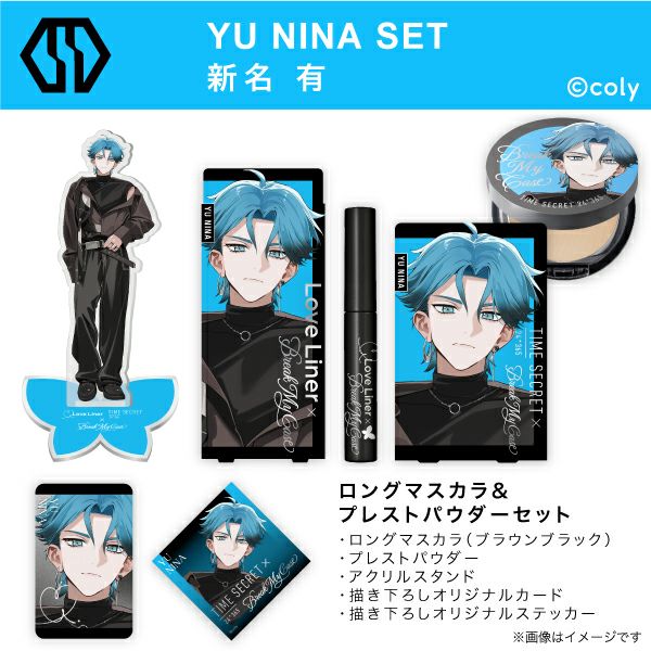 ブレイクマイケース_タイムシークレット_スペシャルセット_02