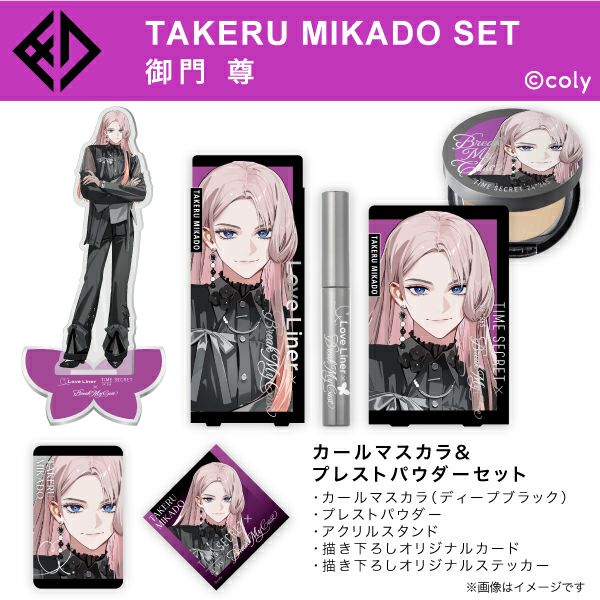 ブレイクマイケース_タイムシークレット_スペシャルセット_03