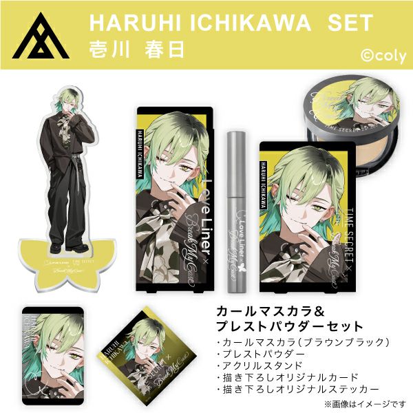 ブレイクマイケース スペシャルセット マスカラ＆プレストパウダー