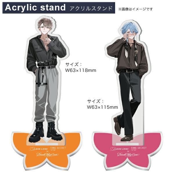 ブレイクマイケース_タイムシークレット_スペシャルセット2_03