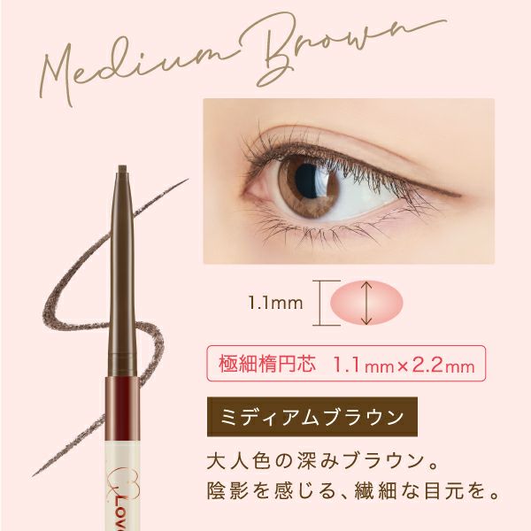 ブレイクマイケース_タイムシークレット_スペシャルセット2_08