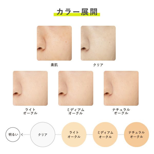 ブレイクマイケース_タイムシークレット_スペシャルセット2_11