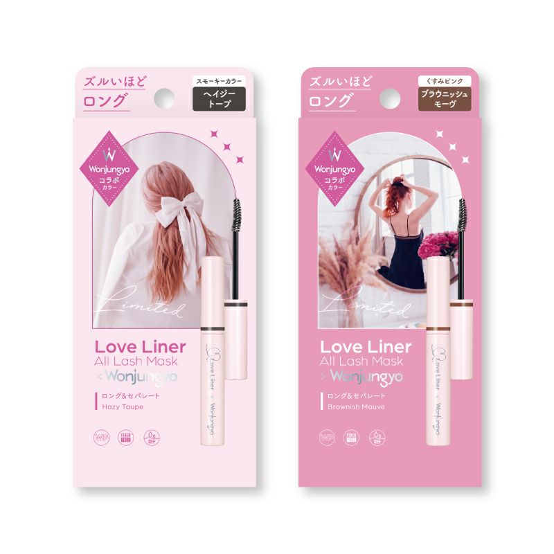 ラブ・ライナー オールラッシュ マスク ロング＆セパレート ウォンジョンヨコラボ＜マスカラ＞_5