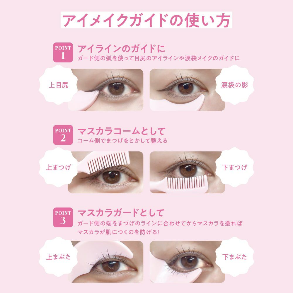 ラブ・ライナー オールラッシュ マスク ロング＆セパレート ウォンジョンヨコラボ＜マスカラ＞_7