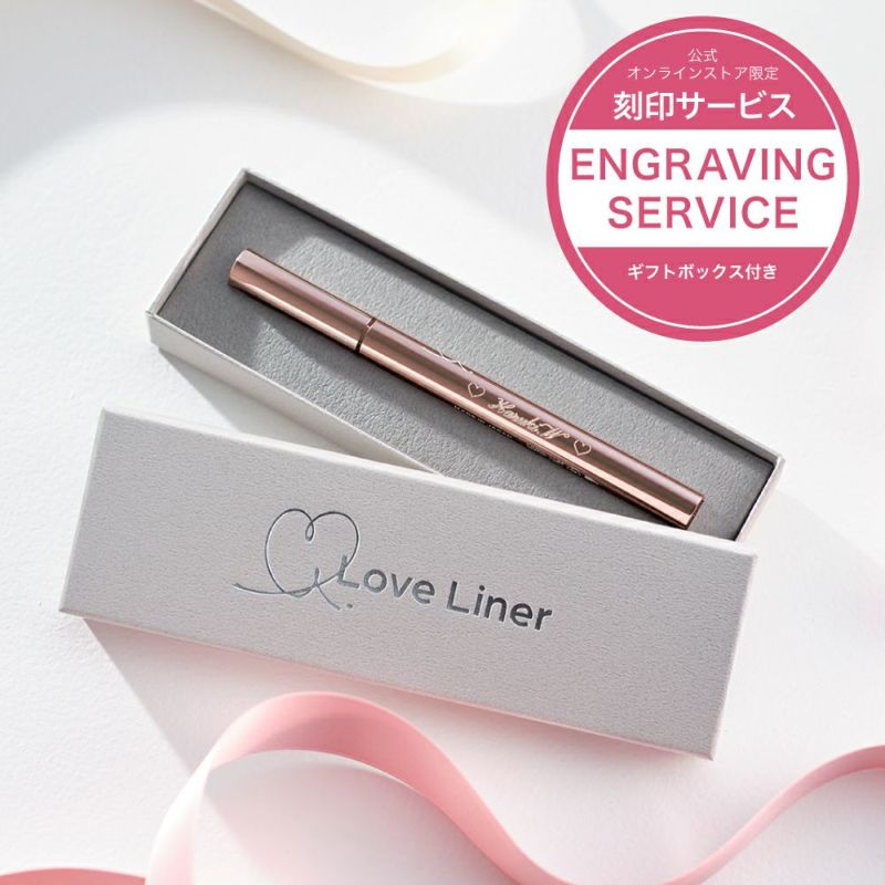 5個セット  ラブ・ライナー リキッド ラブ・ライナー リキッドアイライナー全5色セット - メルカリ