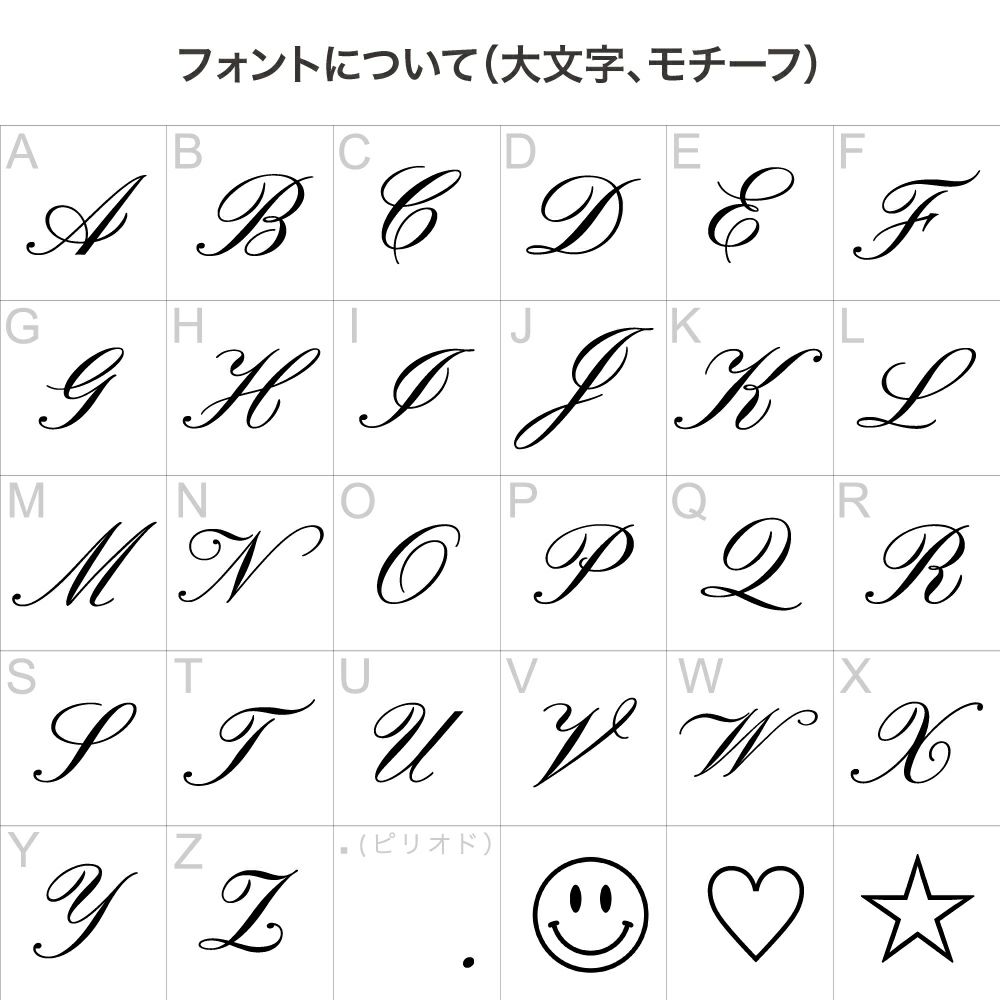 刻印サービス_ラブ・ライナー_リキッドアイライナーR5_03