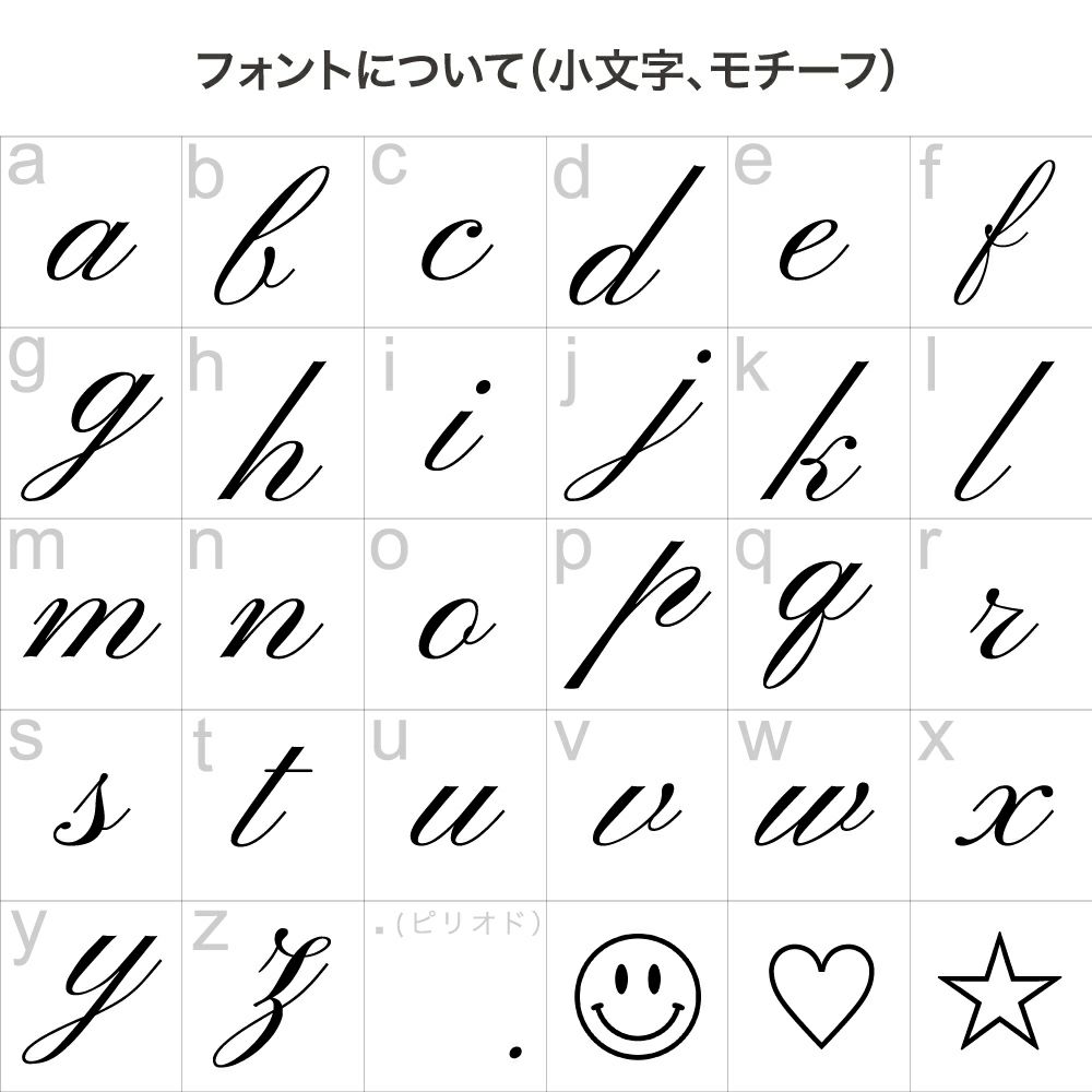 刻印サービス_ラブ・ライナー_リキッドアイライナーR5_04