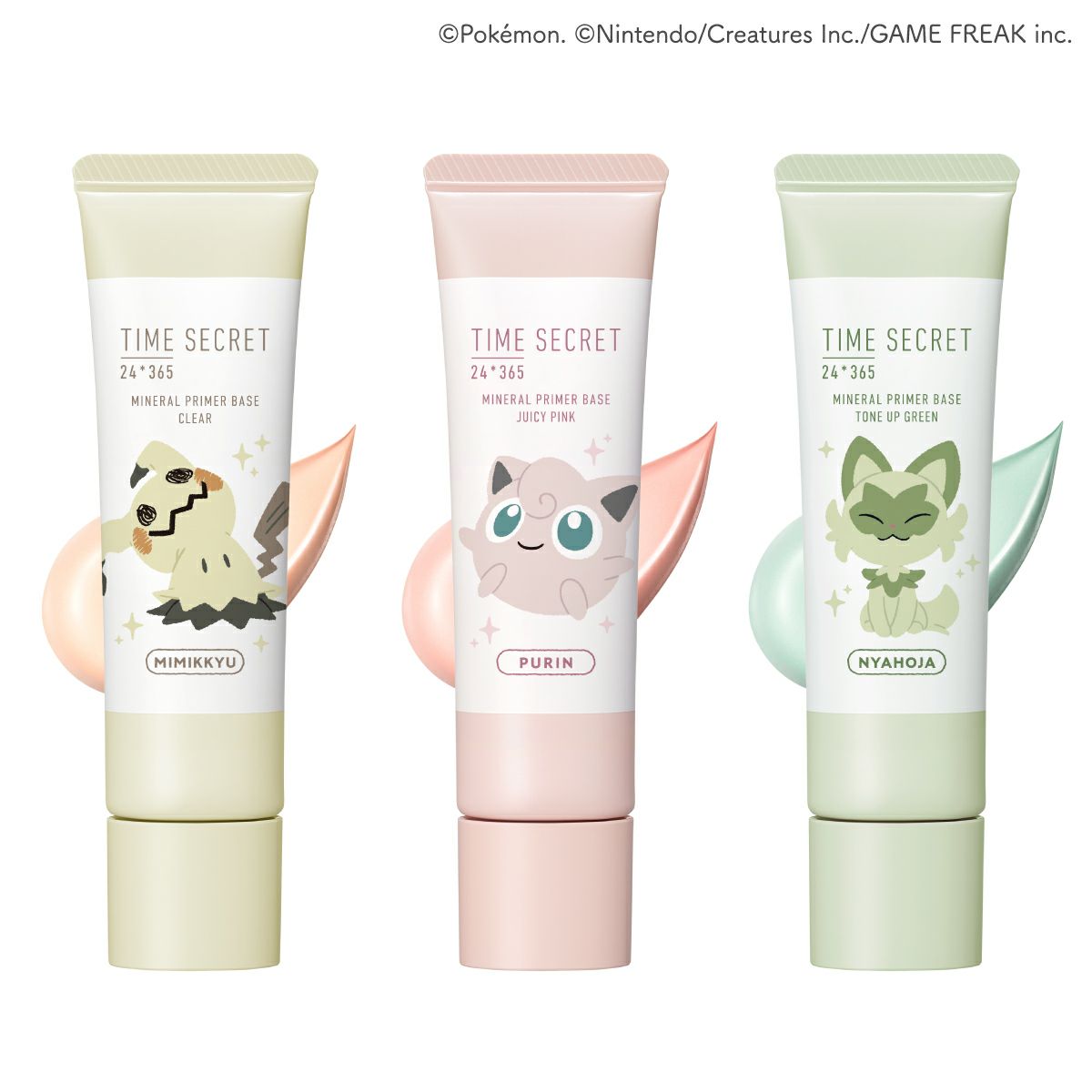 タイムシークレット ミネラル 薬用プライマーベース 【限定】タイムシークレット ミネラル 薬用プレストパウダー / ポケモンのデザインが数量限定発売！_01