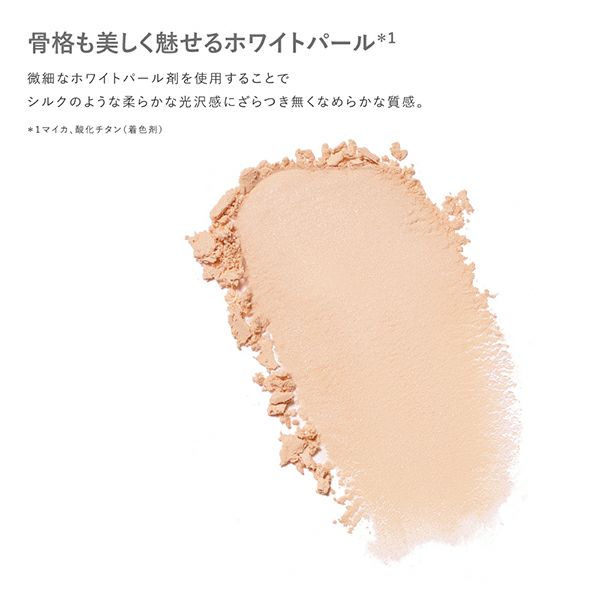 ザフラワーショップ_ルースパウダー_カブキブラシ付きセット_02