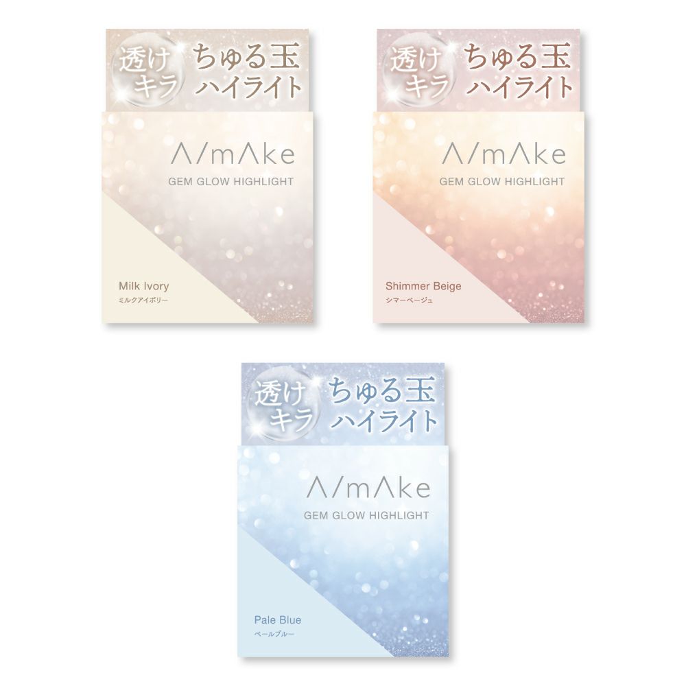 エーメイク ジェムグロウハイライト_02